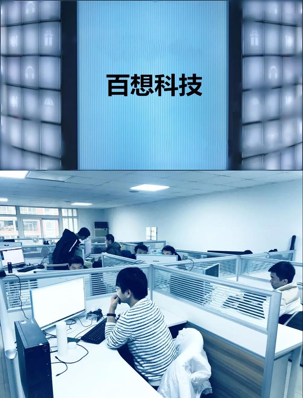 微信图片_20210810114905.jpg