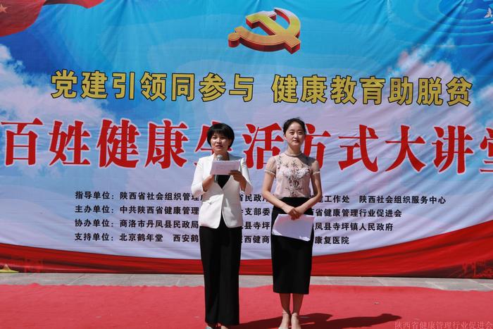 3_看图王.jpg