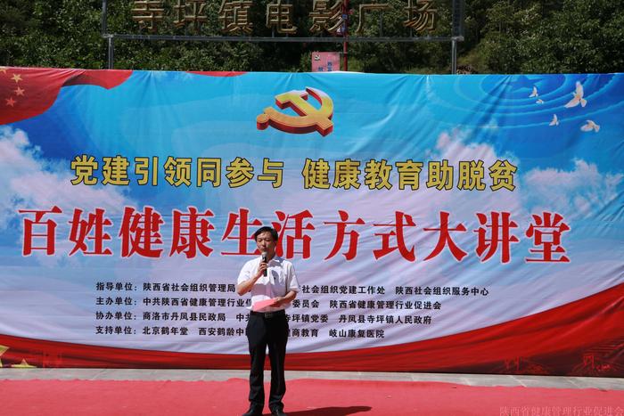 IMG_5853_看图王.jpg