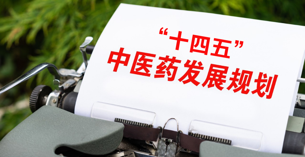 2345截图20220414105332_副本.png